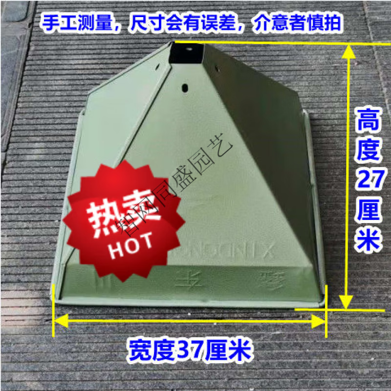 海澳德傻瓜原装打米机进料斗方形斗碾米机粉碎机进料单傻瓜 大号傻瓜牌原装方斗(配螺丝)属于什么档次？
