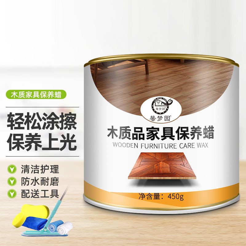 ܰ��԰ʵľ�ذ��� ͨ��ɫ����Ҿ߱����� ���ϵذ廤���� ����ľ���� ͸��ɫ 165.6Ԫ��3��(��55.2Ԫ/��)