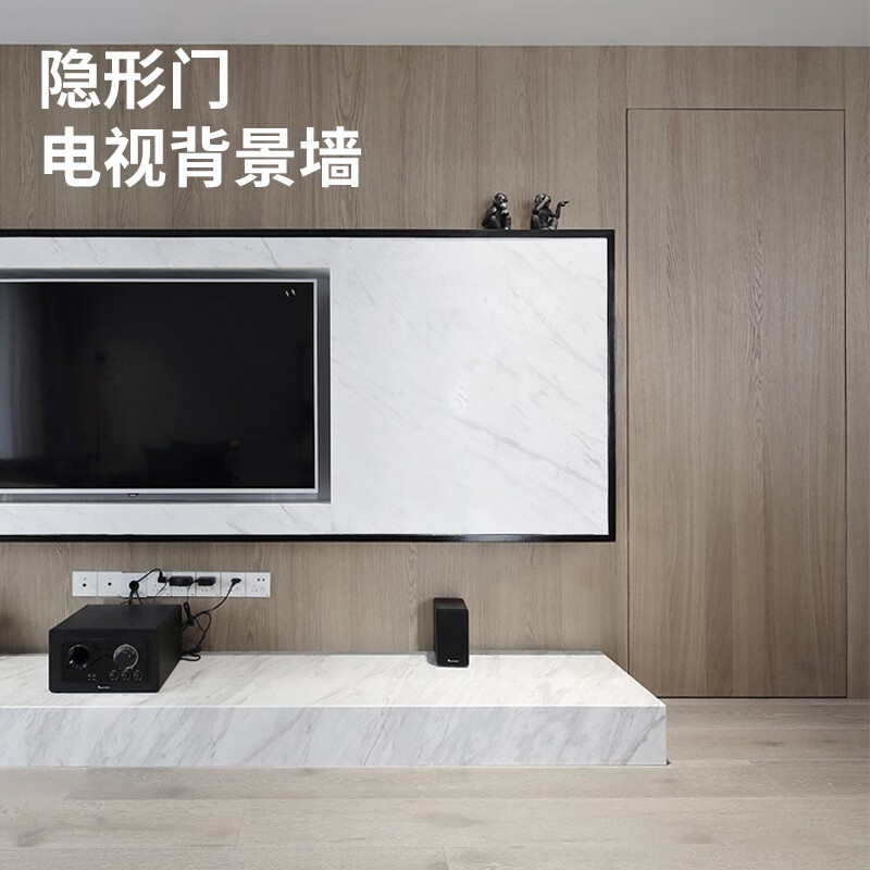 木饰面暗门卧室门隐藏门电视背景墙一体隔音铝木门实木 隐形门意向金
