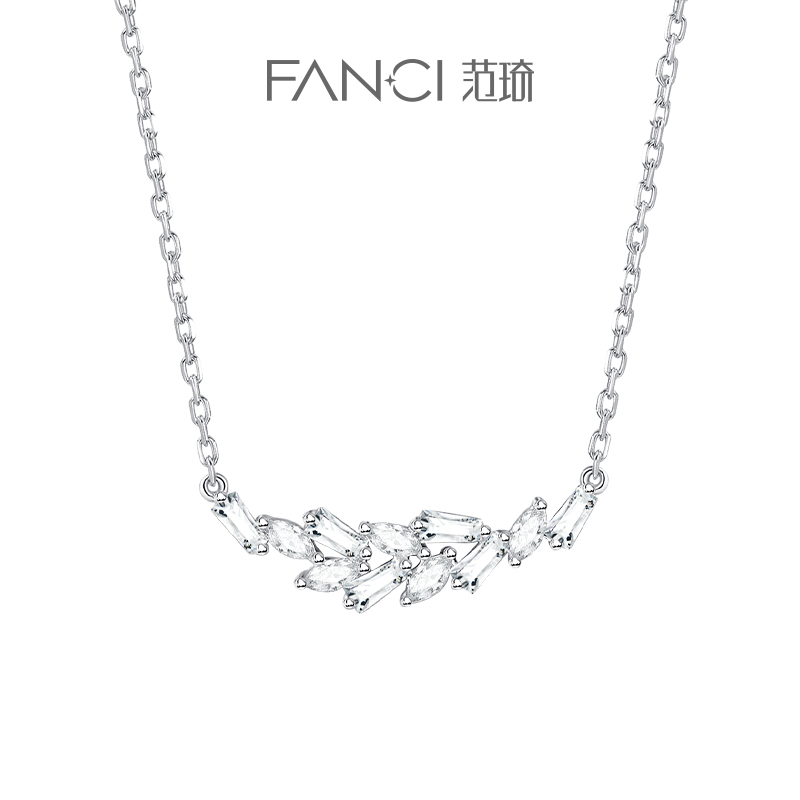 fanci范琦 麦穗系列穗心微笑项链银锁骨链生日女友礼物送送妈妈 穗心