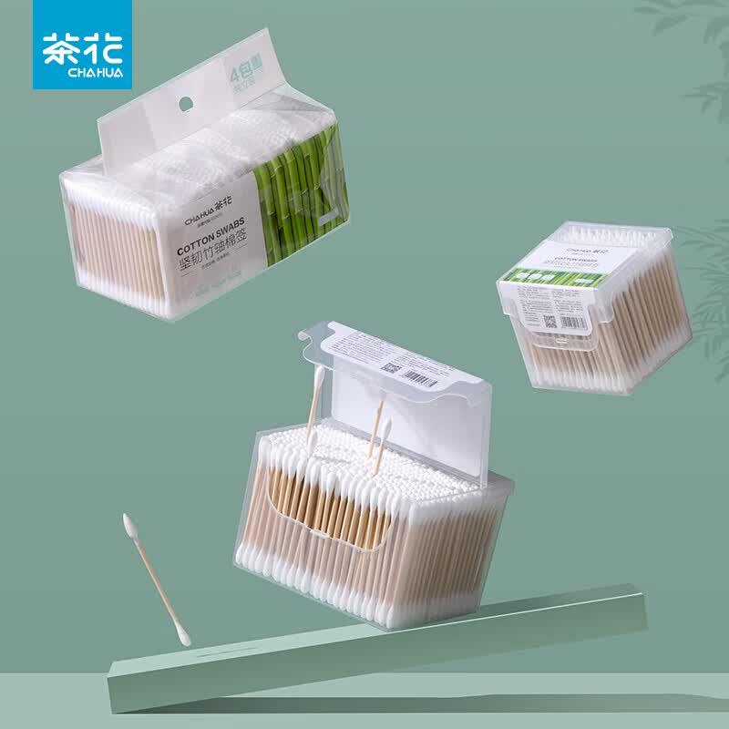 茶花新疆棉棉签木棒口红棉花棒掏耳朵尖头化妆用双头专用棉婴儿 袋装竹轴棉签800支（双圆头）