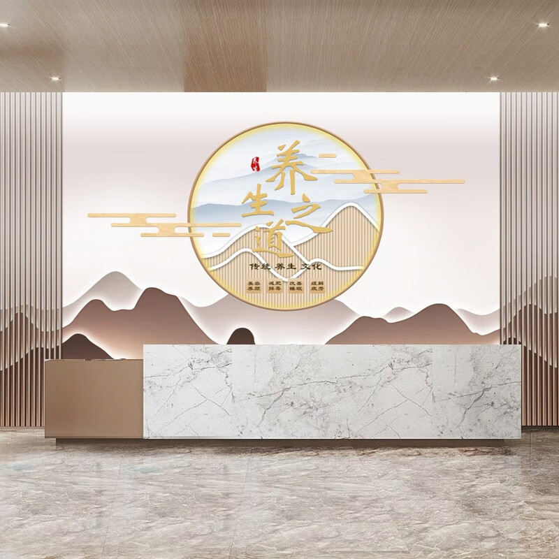 焱思泰美容院吧台背景墙   养生馆前台装饰壁画理疗店美容院吧台背景