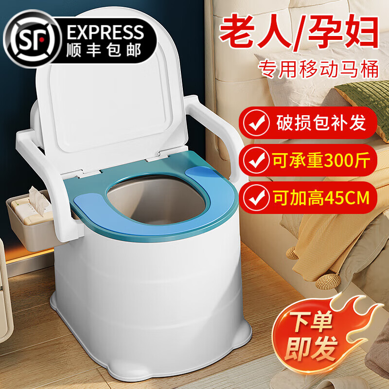 ڲӿƶͰЯʽμ÷иϲ Ӳ+Ӳáɫ 74.8Ԫ