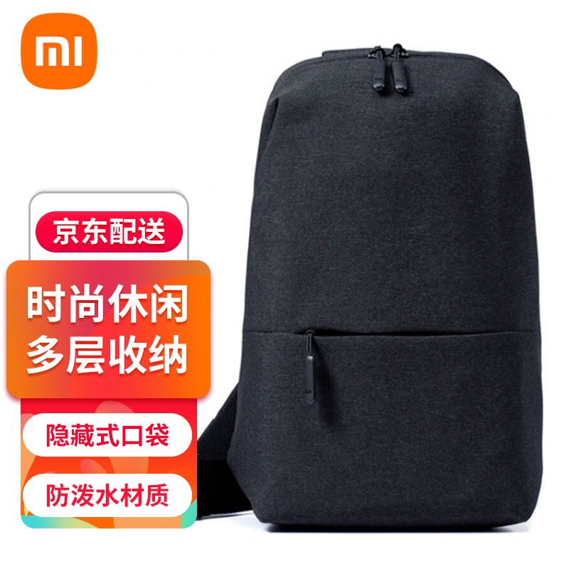 一:选购小米(mi)腰包建议