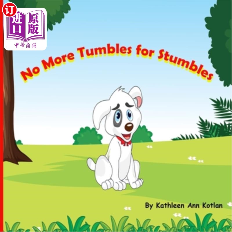 海外直订no more tumbles for stumbles 再也不会跌倒了