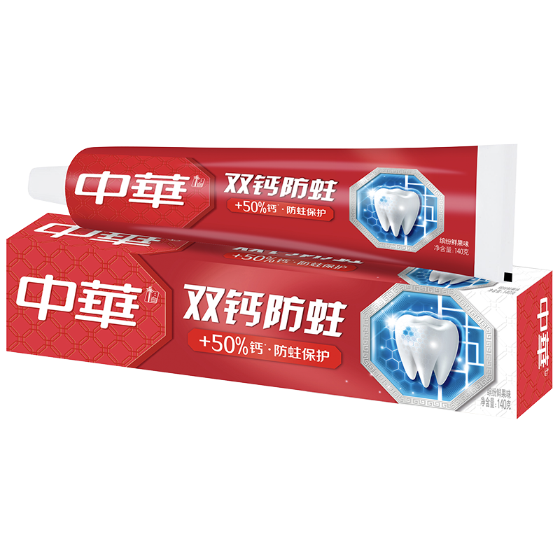 再降价，京东特价，概率券：中华(Zhonghua)双钙牙膏 缤纷鲜果味140g*2件