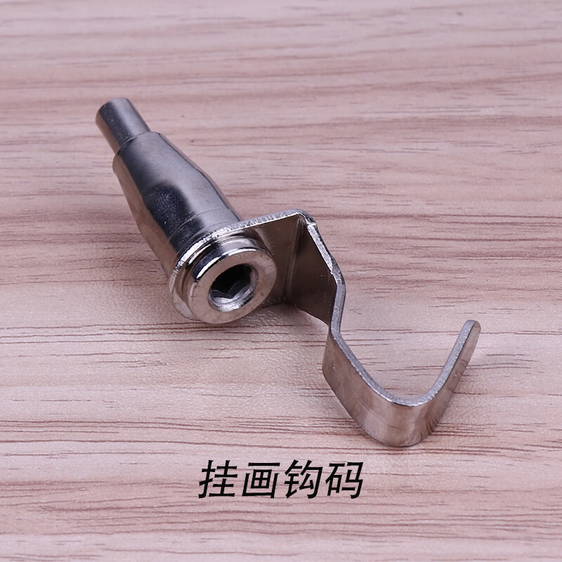 挂画器轨道不锈钢丝绳调节书画挂画勾隐藏字画展画廊挂画钩挂画绳