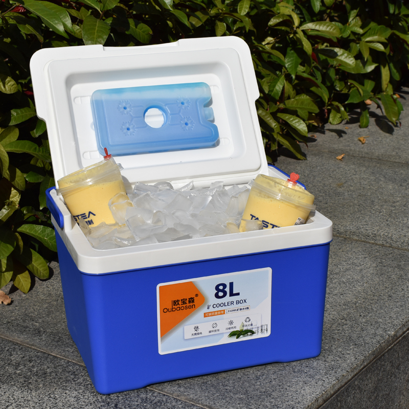 欧宝森8升保温箱冷藏箱手提便携式摆摊商用冰块储存塑料移动冰箱保鲜