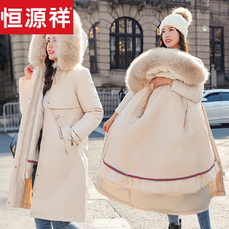 恒源祥品牌 可拆卸内胆派克服羽绒棉服女中长款年新款修身型棉衣棉袄 米白色【商场同款】 M【商场同款】怎么看?