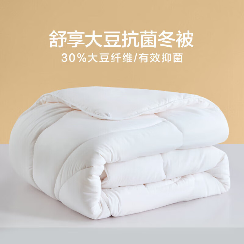京东新品首发 2023-12-11 - 第26张  | 最新购物优惠券