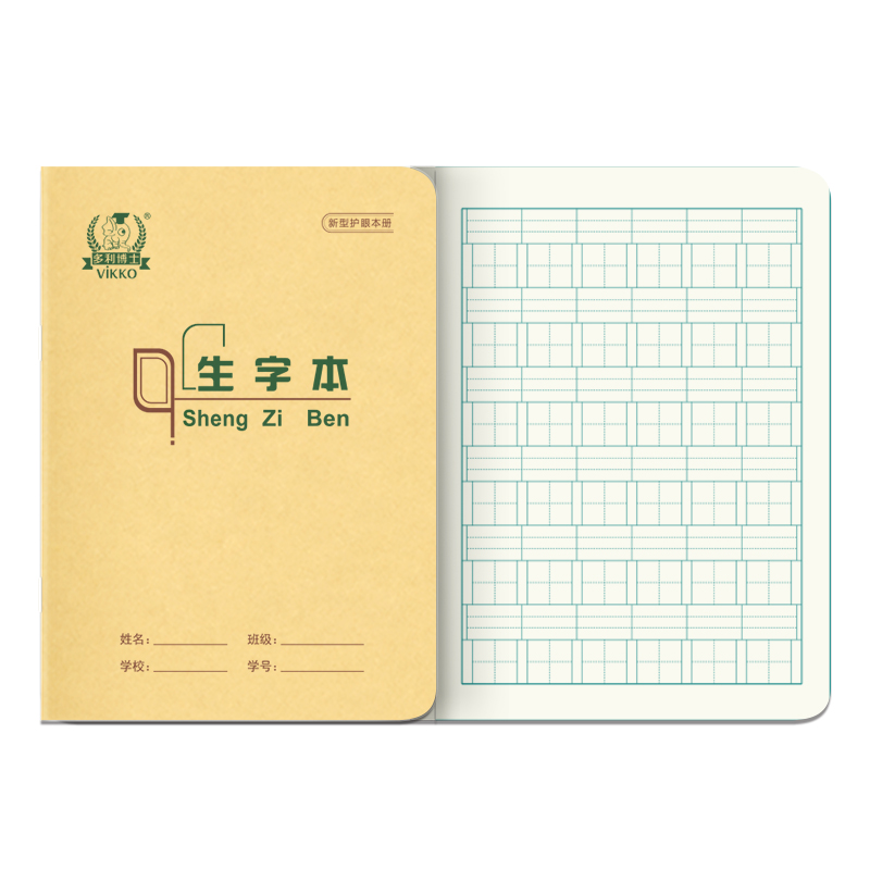 软页】相关京东优惠商品排行榜- 价格图片品牌优惠券- 虎窝购