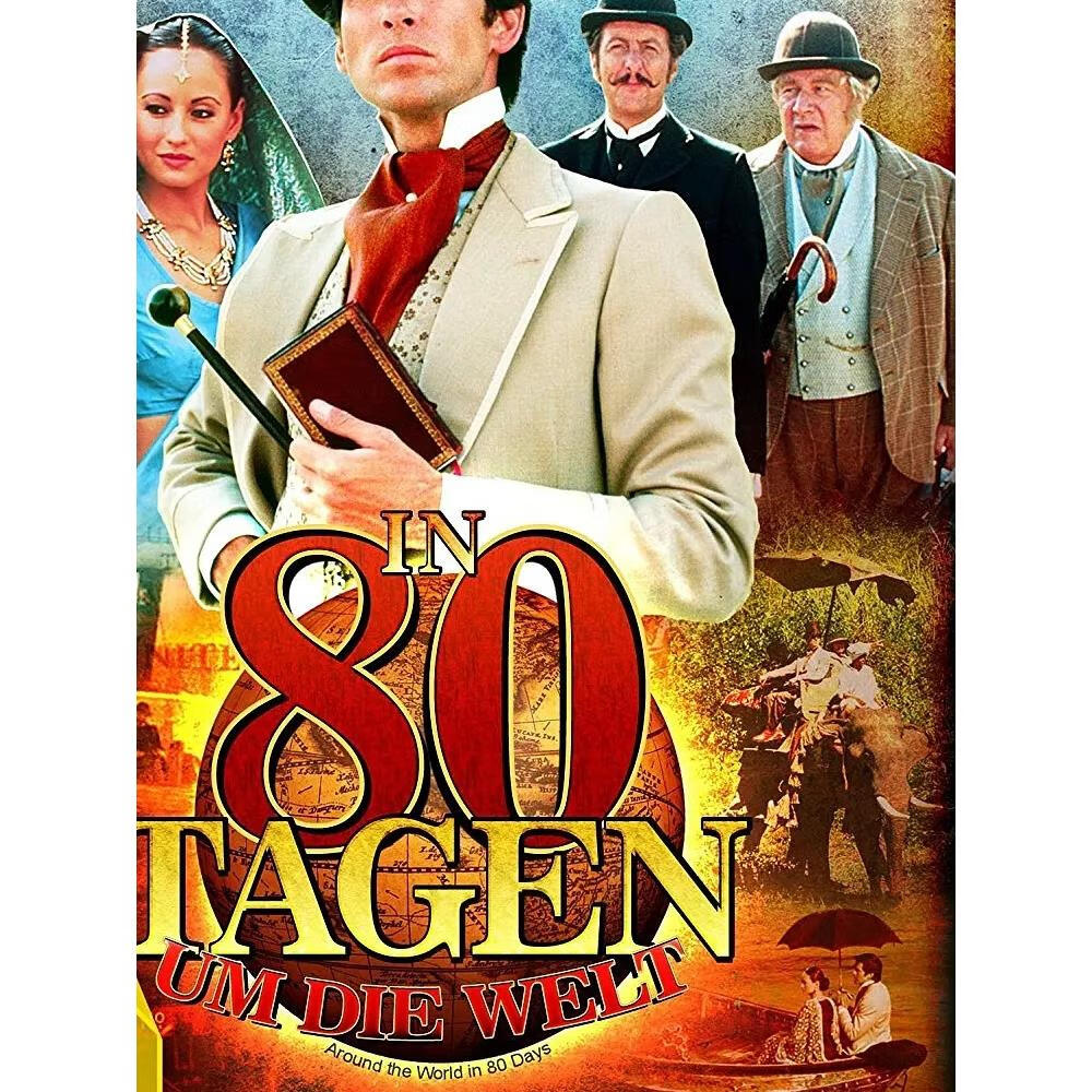 溥畔电影 环游世界八十天 (1989)dvd光盘 2碟 国语 皮尔斯布鲁斯南