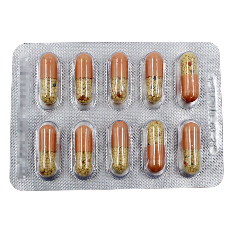 (板装销售)民康速效 氨咖黄敏胶囊10粒 用于缓解感冒及流行感冒引起的