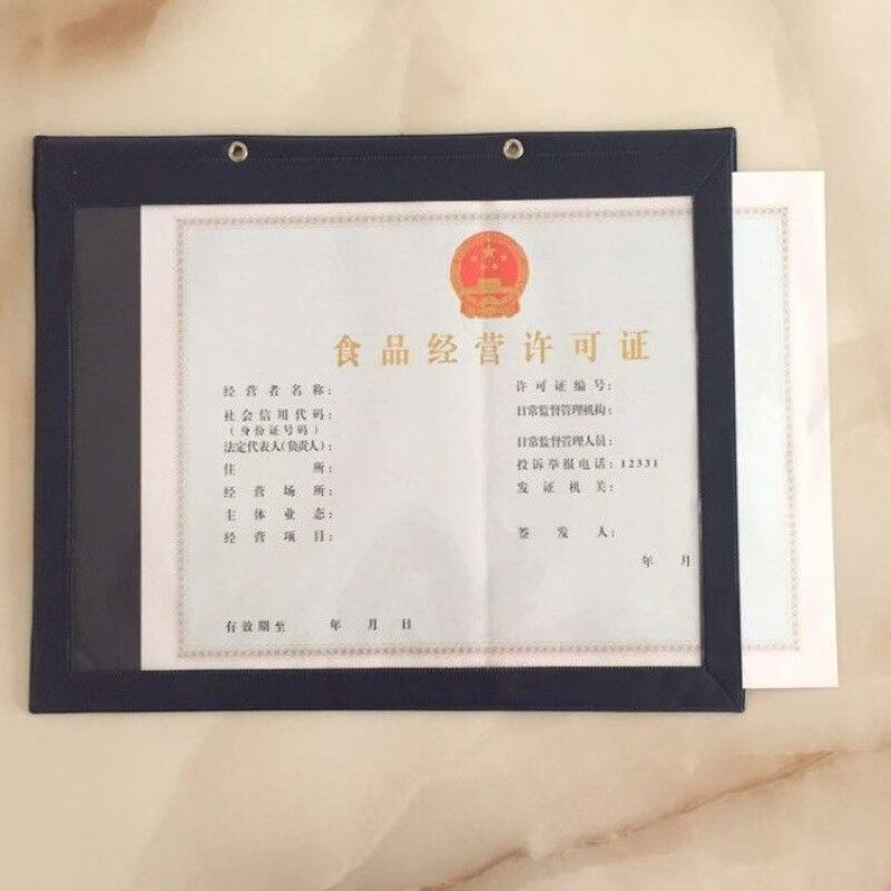 查看源网页