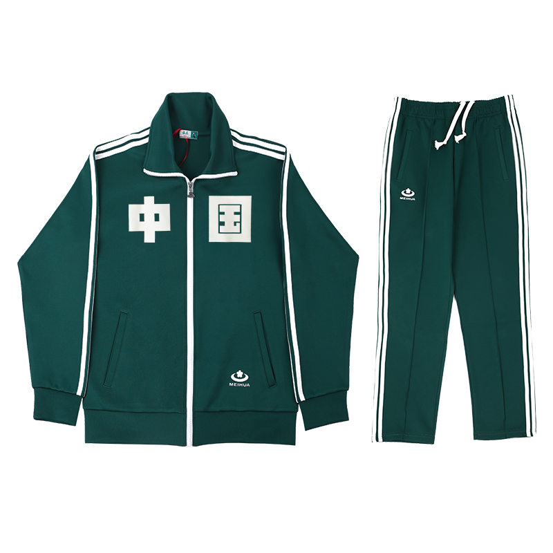 怎么查男装套装商品的历史价格|男装套装价格历史