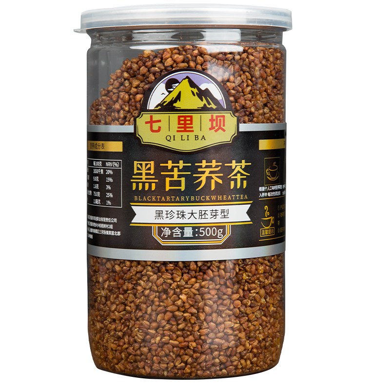 邛池七里坝 苦荞茶 荞麦茶全颗粒黑珍珠大胚芽黑苦荞 四川大凉山特产 两罐1000克