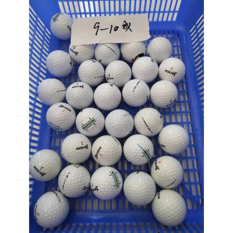 史力胜Srixon彩色二层三四层球二手高尔夫球印章尾货 Srixon 三四层9-10成新50个