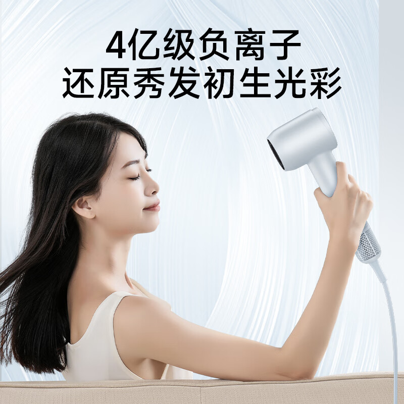魅鸽高速吹风机家用电吹风大功率不伤发无叶护发吹风机负离子大风力速干低噪音便携吹风筒送女朋友礼物 【太空灰】至尊款1600W2米线长4亿负离子