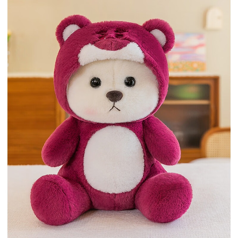 秘萌会说话的玩偶熊 草莓熊录音娃娃玩偶公仔变身熊表白礼物告白神器