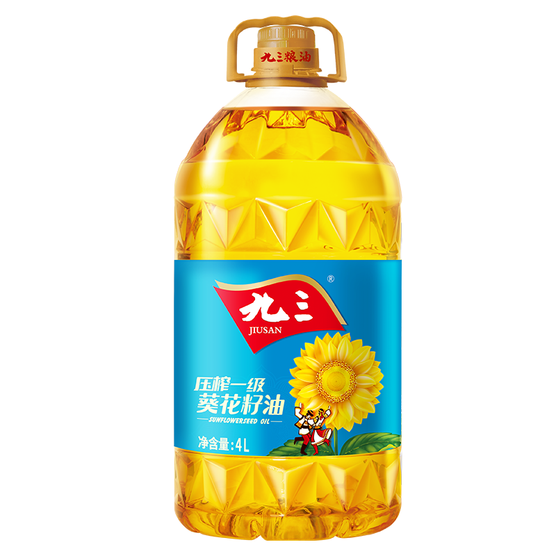 九三物理压榨 葵花籽油 4L