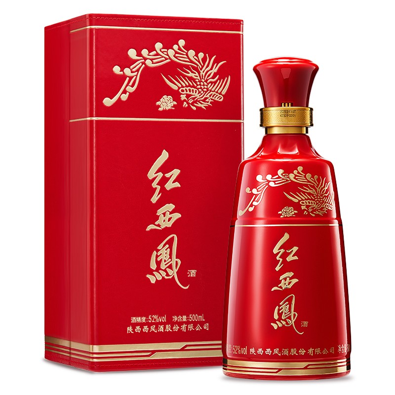 紅西鳳(红西凤) 西鳳酒 貴州茅台酒 五粮液 白酒 中国酒 西凤酒红西凤52%vol 凤香型白酒500ml 单瓶装【报价价格评测怎么
