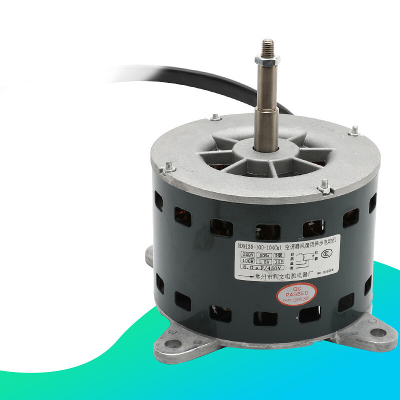 5匹铜线水空调电机五匹水空调电机水冷空调马达水温空调风扇电机 3p