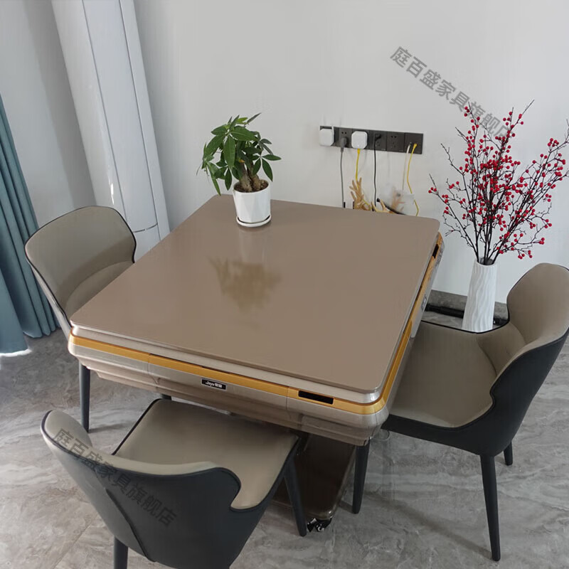 庭百盛麻将桌面板木质通用麻将机盖板家用餐桌板正方形大配件新款现代 94香槟餐桌桌面板 94公分*94公分