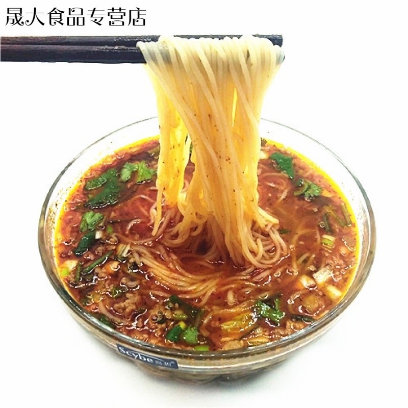 江苏冷面方便沛县热吃冷面线 370g*4袋(四种口味)