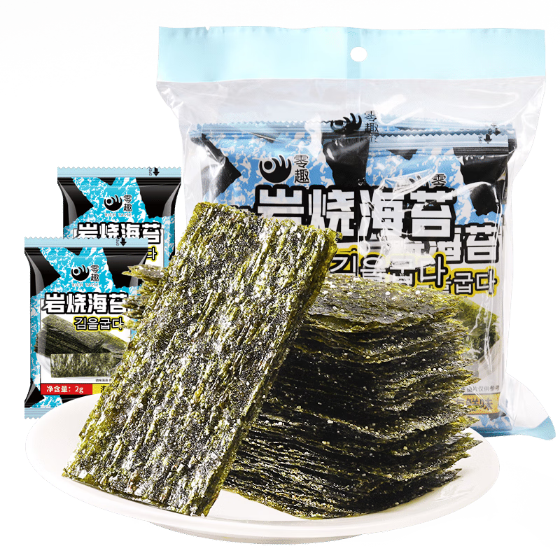 【价格走势】选零趣,品质好味道更佳!