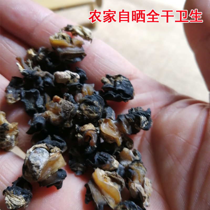 虎钢馋湖南特产干田螺肉500g螺蛳肉野生日晒大田螺肉去螺尾干货新鲜