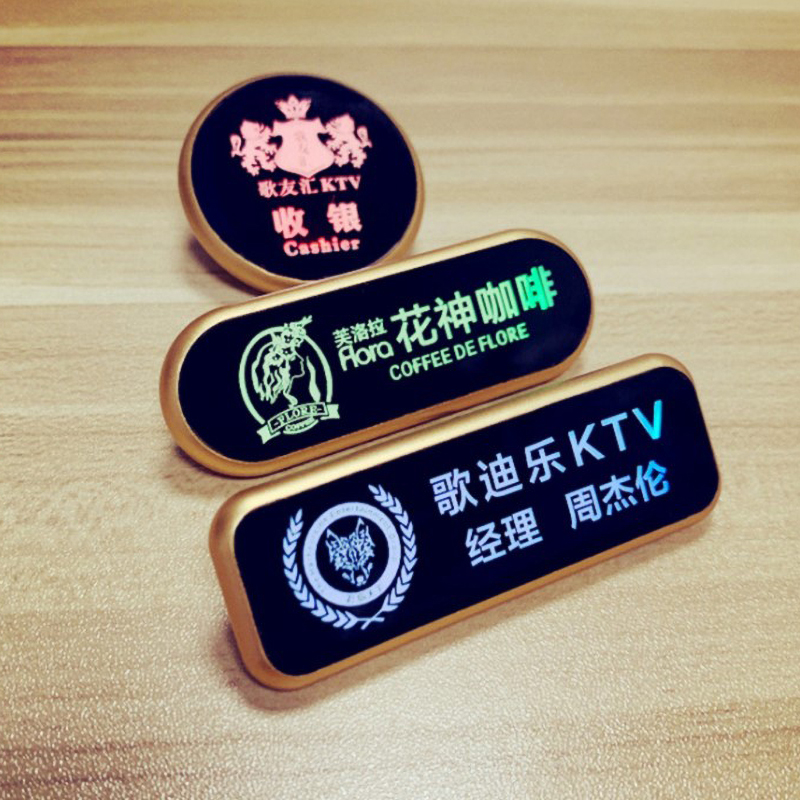 定制led发光胸牌充电金属圆形工作牌ktv酒吧酒店夜光方形工牌定做