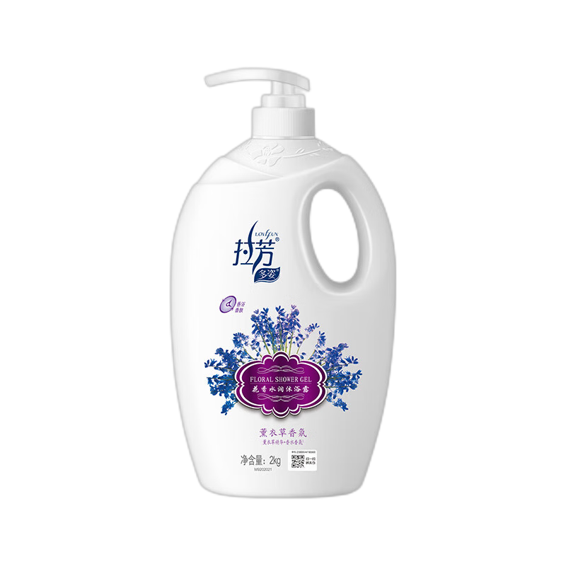 拉芳 多姿花香水潤(rùn)沐浴露大容量滋潤(rùn)保濕持久留香沐浴露男女 【大容量】薰衣草香氛沐浴露2kg