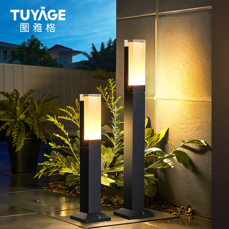 TUYAGE��ƺ��ͥԺ�ƻ���ݵصƻ�԰�ƾ��۵ƹ�԰�Ƽ�Լ�ִ���ŷ 40CM��-��ɫ������� 102Ԫ