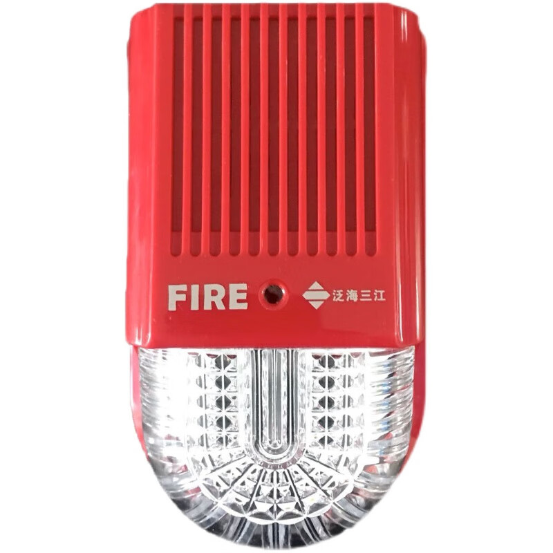 华睿 安全防护模块 泛海三江声光sg-993火灾声光警报器编码型