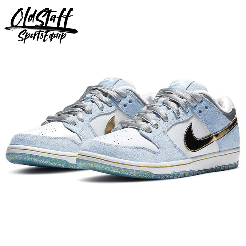 耐克(nike)sb dunk 联名白蓝金 情人节 冰雪奇缘 dc9936-100 dc9936