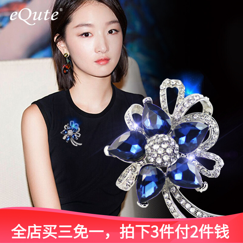 胸针行情价格走势图|胸针价格走势图