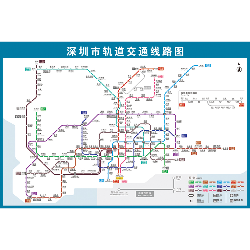 深圳地铁线路规划 2022,深圳2022年地铁规划图 2022版上海北京地铁换乘线路图轨道交通出行图规划大挂图海报定制