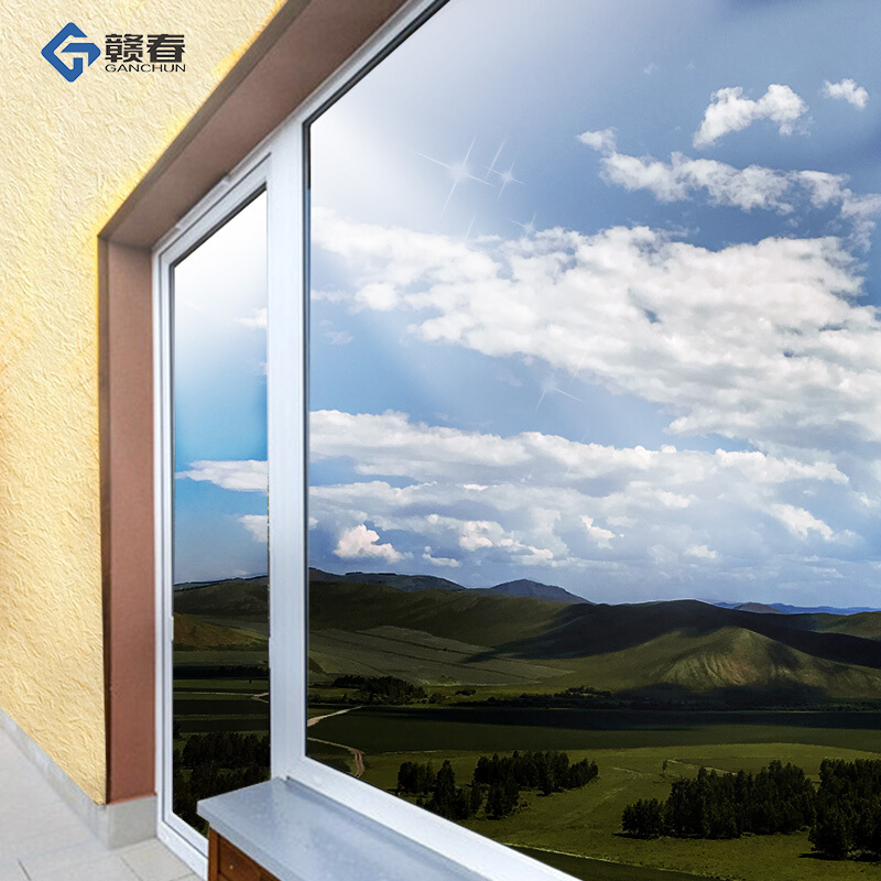 网络墙贴装饰贴商品历史价格查询|墙贴装饰贴价格比较