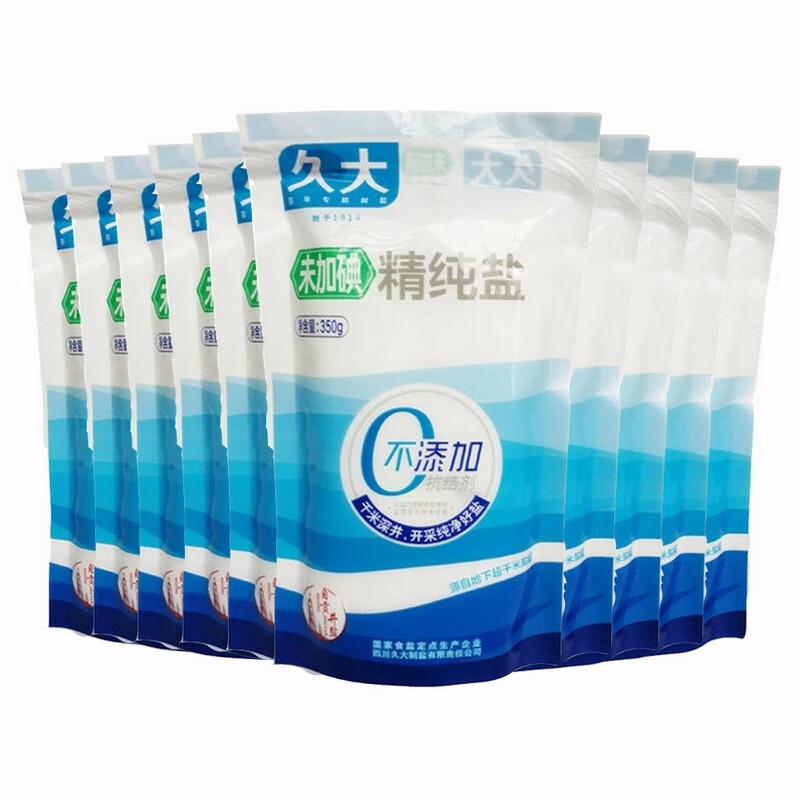 久大 四川自贡井盐零添加食用盐无碘不含抗结剂 未加碘不加碘精纯盐