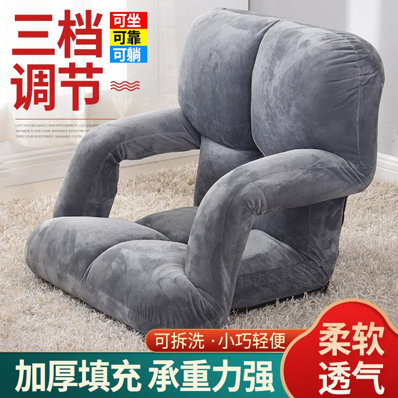 怎么看布艺沙发历史价格|布艺沙发价格走势图