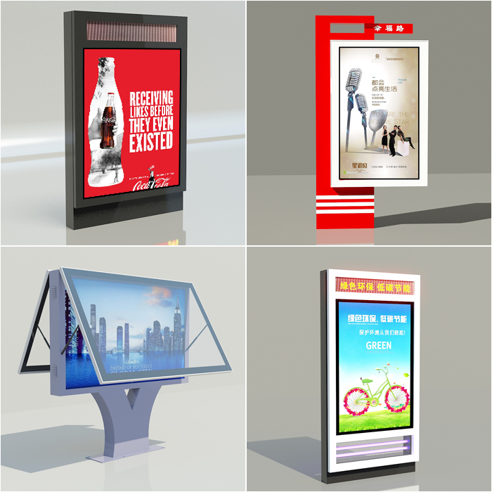 越人枝定制户外滚动广告牌城市户外广告灯箱 地铁机场滚动灯箱 地铁灯