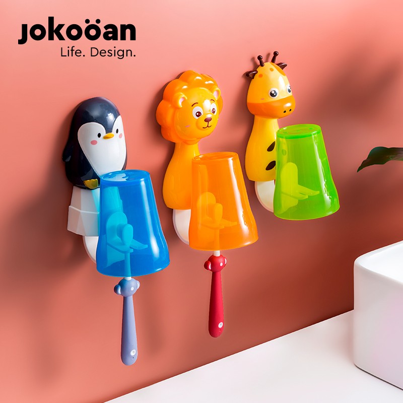 聚可爱 卡通牙刷杯免打孔壁挂式儿童刷牙漱口杯子多功能浴室牙刷架