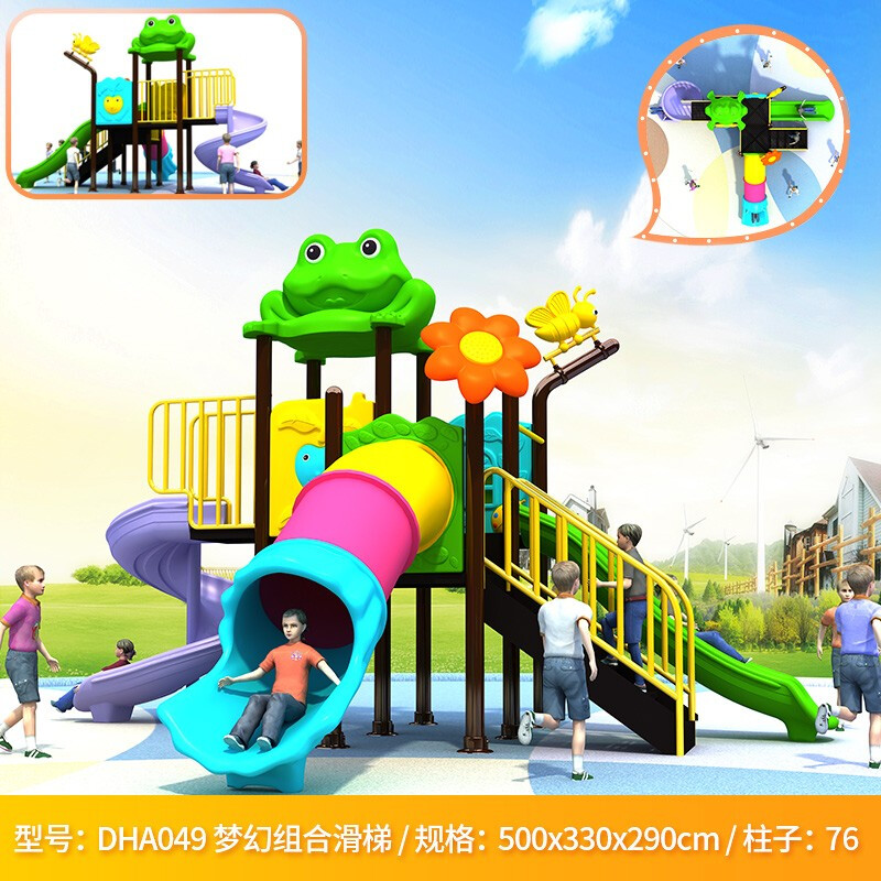 幼儿园大型滑滑梯室内外滑梯小区商场度假村游乐设施 049