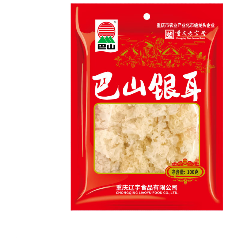 ���ڲ�������ɽ����100g ���ֺ��ϱ��ɻ������ľ�����ӹ�Բ�ٺϸ����� ������Ŵ