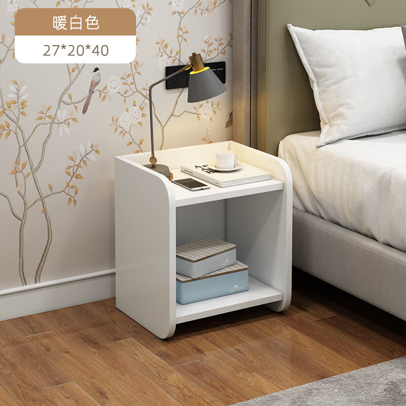 斌图床头柜小型简易收纳抽屉式储物柜简约现代卧室网红床边小柜子