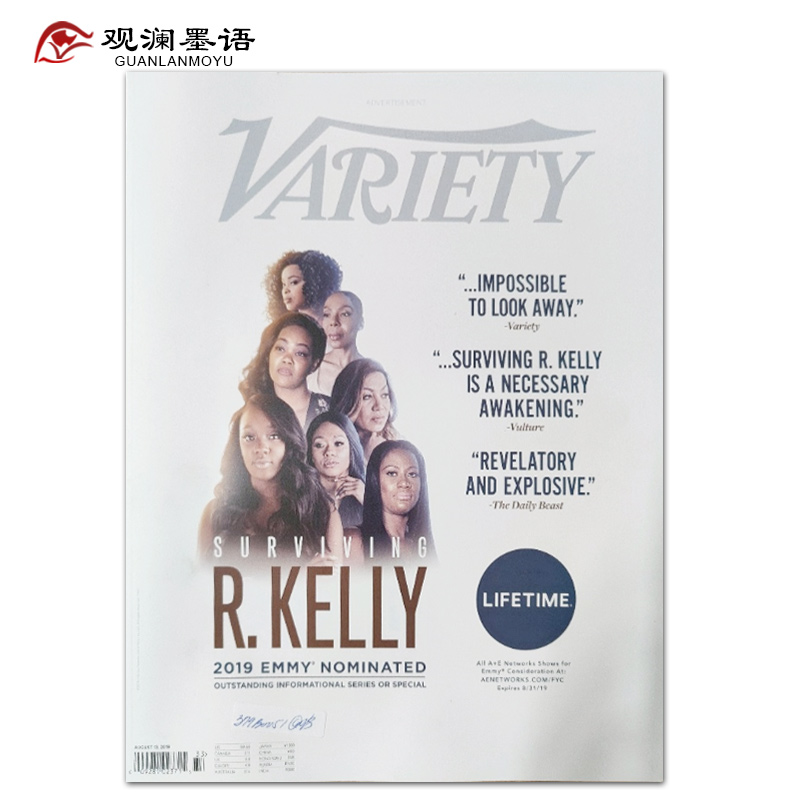 【单期可选】Variety 2019年 美国综艺娱乐报道杂志 2019年12月12日刊截图
