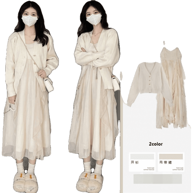 京东连衣裙历史价格在线查询|连衣裙价格走势