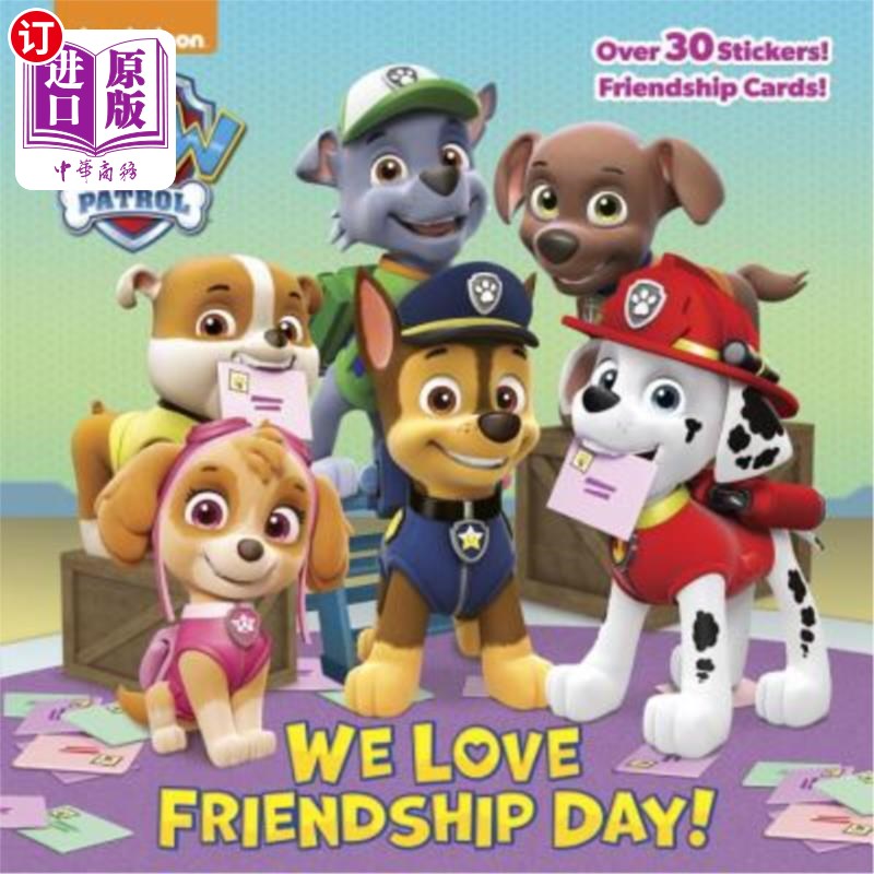 海外直订we love friendship day! (paw patrol) 我们爱友谊日!