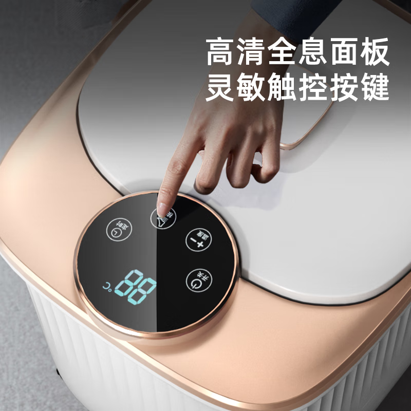 爱教授泡脚桶足浴盆电动洗脚盆恒温加热全自动按摩2025过小腿保温高深桶女士专用实用生日礼物送爸妈老人 乐摩吧父亲节礼物实用送爸爸高档  生日礼物送女生女士老婆爸爸父亲节老人老公高档养生