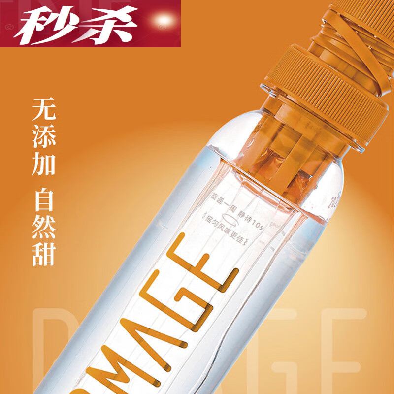 俏滋郎蜂蜜水 瓶装蜂蜜蜜蜜携带方便夏日饮 润密集蜂蜜水 混合6瓶装